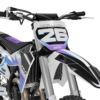 HUSQ24_2